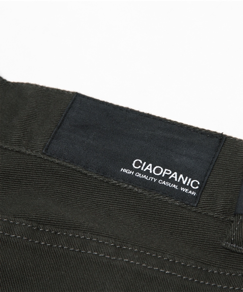 OUTLET（アウトレット）の「【Ciaopanic】5PKスキニーパンツ（その他パンツ・メンズ・チャコールグレー・LARGE/SMALL/MEDIUM）」の7枚目の写真