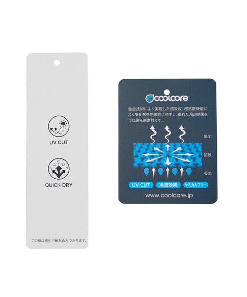 JUN&ROPE'（ジュンアンドロペ）の「【冷却】【吸水速乾】UVアウター長袖ボレロ（カーディガン/ボレロ・レディース・ホワイト/ブラック・FREE）」の10枚目の写真