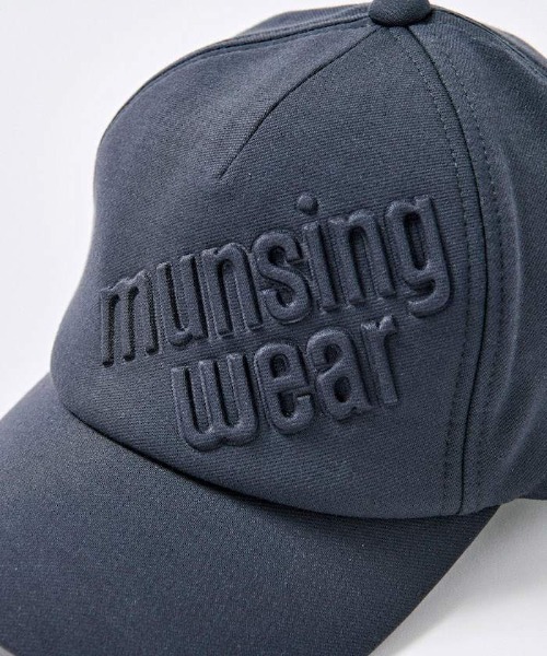 Munsingwear（マンシングウェア）の「【ENVOY】ロゴエンボス