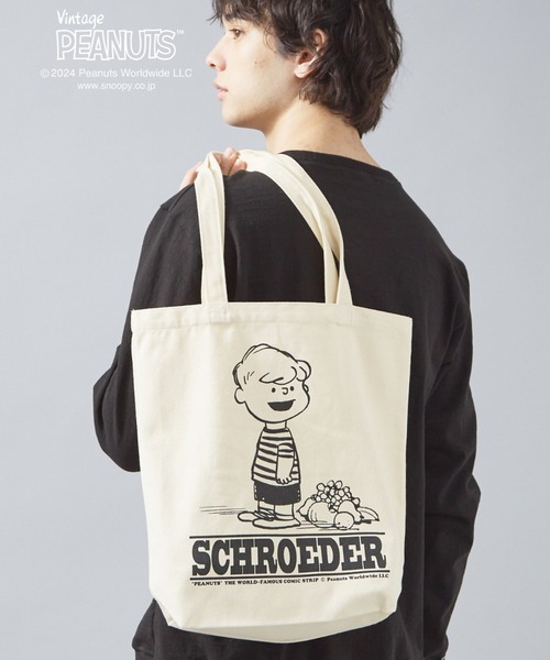 PEANUTS（ピーナッツ）の「【FRUIT OF THE LOOM】PEANUTSトートバッグ / A4サイズ対応（トートバッグ・レディース・ピンク/イエロー/ブルー/グリーン/アイボリー・フリー）」の21枚目の写真