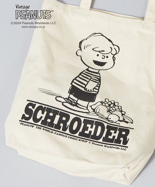 PEANUTS（ピーナッツ）の「【FRUIT OF THE LOOM】PEANUTSトートバッグ / A4サイズ対応（トートバッグ・レディース・ピンク/イエロー/ブルー/グリーン/アイボリー・フリー）」の10枚目の写真