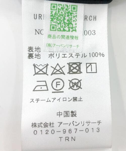 URBAN RESEARCH ROSSO MEN（アーバンリサーチロッソメン）の「『セットアップ対応』『XLサイズあり』Fake Fabricストレッチスラックス（その他パンツ・メンズ・ブラック・SMALL/MEDIUM/LARGE/X-LARGE）」の3枚目の写真