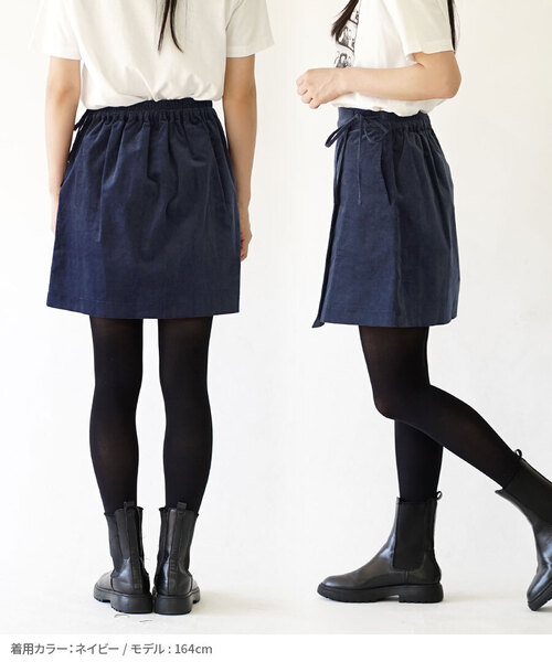 MIMIMEMETE(ミミメメット)の「ベロア ラップ風ミニスカート(スカート・レディース・ブラック/ネイビー・M)」の9枚目の写真