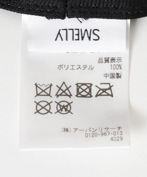 SMELLY（スメリー）の「ボアロールワッチ（ニットキャップ/ビーニー・レディース・アイボリー/モカ・-）」の11枚目の写真