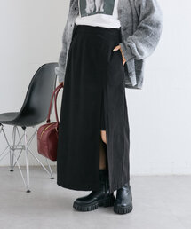 スリットロングスカート