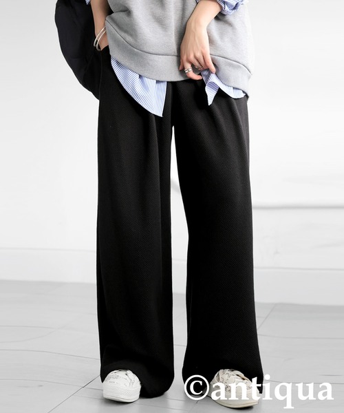 antiqua(アンティカ)の「リラックスジャガードパンツ(その他パンツ・レディース・グレー/ブラック・ONESIZE)」の1枚目の写真