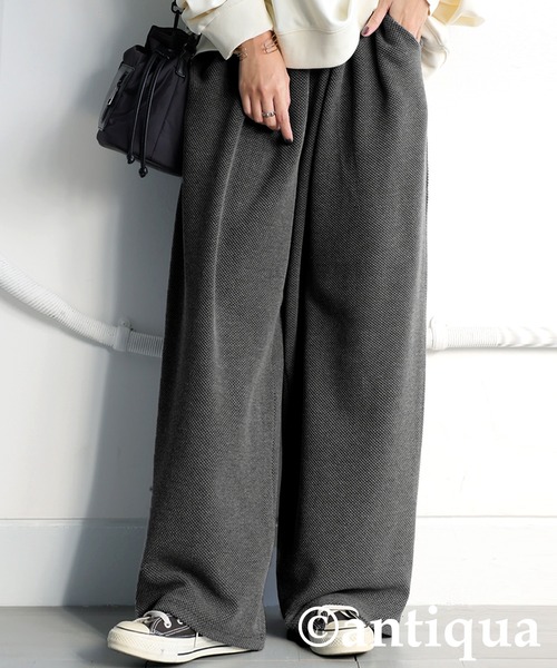 antiqua(アンティカ)の「リラックスジャガードパンツ(その他パンツ・レディース・グレー/ブラック・ONESIZE)」の13枚目の写真