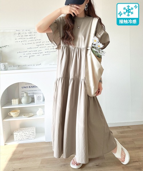 セール】接触冷感♪春 夏 大活躍！涼しげフリルで夏の装い。布帛  