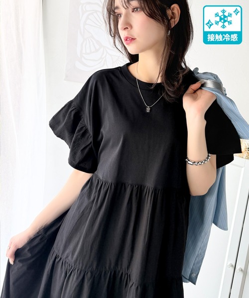 美品】ルネ ティアードワンピース エッフェル ふんわり セミロング