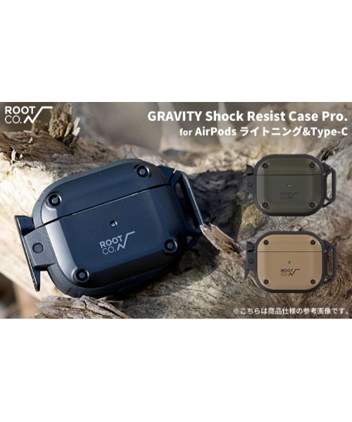 AirPods Pro(第2/1世代) 専用 ROOT CO. GRAVITY Shock Resist