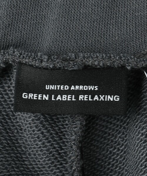 green label relaxing（グリーンレーベルリラクシング）の「裏毛 ストレートパンツ / キッズ  100cm-130cm（その他パンツ・キッズ・ブラック/ダークグレー・110cm/120cm/100cm/130cm）」の13枚目の写真
