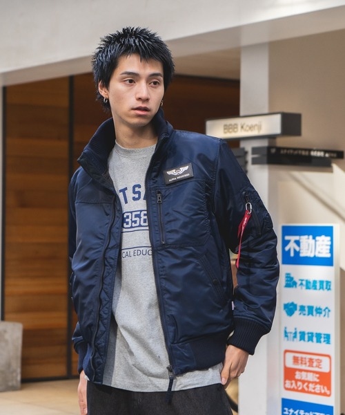 セール】【ALPHA INDUSTRIES/アルファインダストリーズ】フード