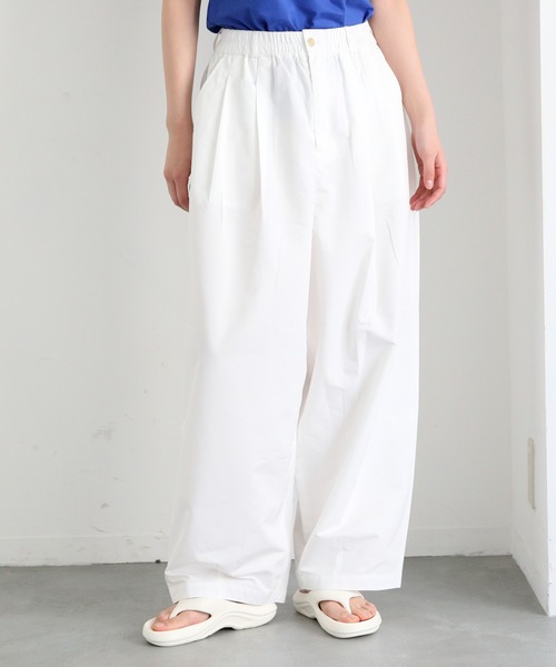 ルーズハイウエストパンツ