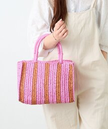 BIRTHDAY BAR | ペーパー手編みストライプバッグ(トートバッグ)
