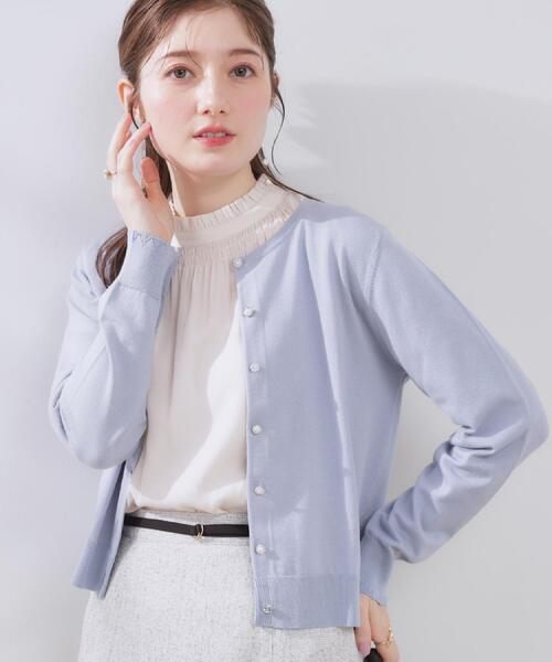 couture brooch（クチュールブローチ）の「イロイロ釦ニットカーデ（カーディガン/ボレロ・レディース・ライトブルー/オフホワイト/ピンク系・42/38）」の3枚目の写真