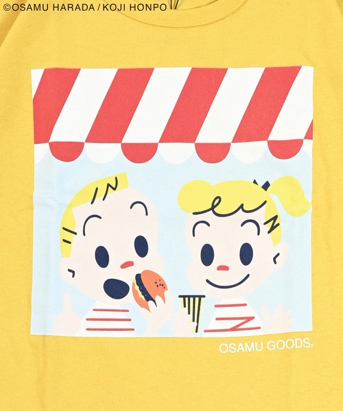 その他 OSAMU GOODS CATALOG OSAMU GOODS® CATALOG | works | groovisions