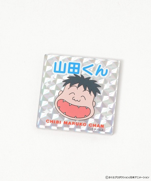 ちびまる子ちゃん キラキラマグネット（ステーショナリー