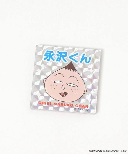 ちびまる子ちゃん キラキラマグネット（ステーショナリー