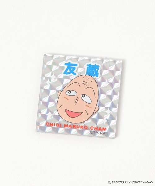 まるこ　1本目 マックス MAX 丸のこ本体のみ PJーCS61CDP 1台（直送品） - アスクル