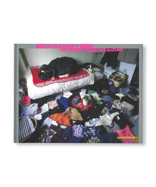 VILLA BOOKS（ヴィラ ブックス）の「HAPPY VICTIMS by Kyoichi Tsuzuki（本・メンズ・その他・FREE）」の2枚目の写真