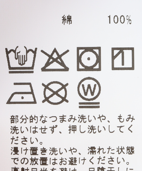 SLOBE IENA(スローブイエナ)の「PLAY BACK BALLCAP キャップ(キャップ・レディース・ボルドー/ネイビー・FREE)」の13枚目の写真