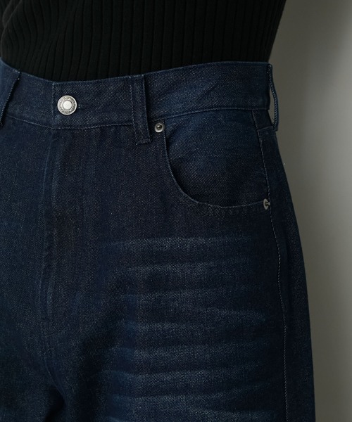 forksy.(フォルクシー)の「【forksy.】裾フリンジカーブバレルレッグデニムパンツ / 速乾・ウォッシャブル(デニムパンツ・レディース・ネイビー/ブラック/ブルー系・L/M)」の17枚目の写真