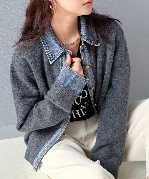 セール】異素材切り替え デニムドッキングニットカーディガン
