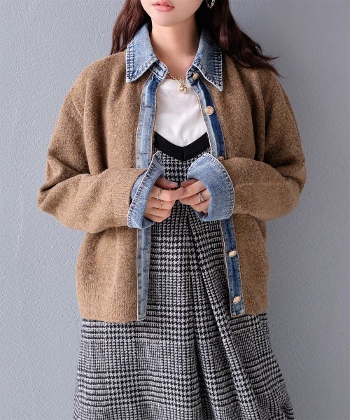 セール】異素材切り替え デニムドッキングニットカーディガン