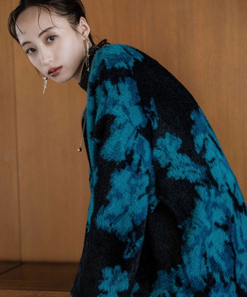 HARE 新品 アソートガラシャギーカーディガン グレー　Mサイズ HARE（ハレ）の「アソートガラシャギーカーディガン(HARE