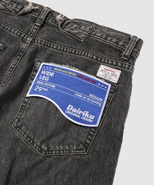 DAIRIKU（ダイリク）の「“Wide“ Vintage Denim Pants（デニムパンツ・メンズ・インディゴブルー/ブラック・27(S)/29(M)/31(L)）」の11枚目の写真