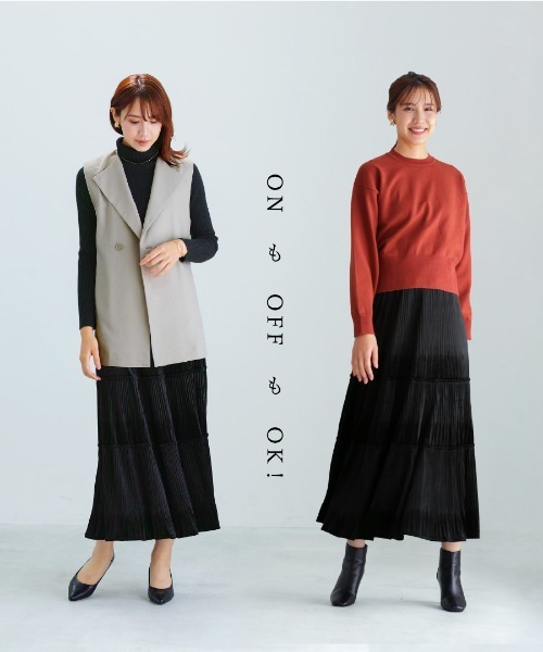 Emilyan(エミリアン)の「【 手洗いできる 】 3段ティアードプリーツベロアスカート(スカート・レディース・ダークブラウン/ブラック・M)」の15枚目の写真