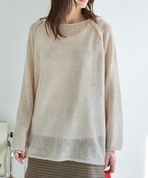 STYLE DELI（スタイルデリ）の「アルパカ混エアリールーズニットトップス（ニット/セーター）」