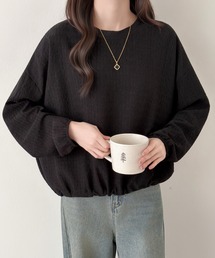 emi+（エミプラス）の「裾バルーンシルエットジャガードプルオーバー（Tシャツ/カットソー）」