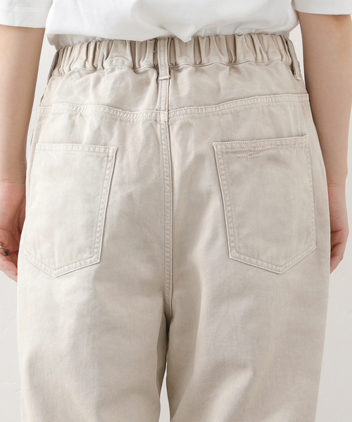 JOURNAL STANDARD LUXE（ジャーナルスタンダード　ラックス）の「オーバーダイ タックワークパンツ（その他パンツ・レディース・ベージュ・SMALL/MEDIUM）」の22枚目の写真