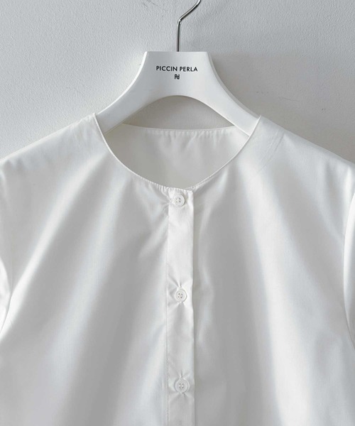 PICCIN PERLA(ピッチンペルラ)の「ペプラムチュールブラウス(シャツ/ブラウス・レディース・オフホワイト・M)」の8枚目の写真