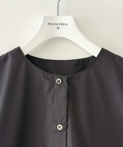 PICCIN PERLA(ピッチンペルラ)の「ペプラムチュールブラウス(シャツ/ブラウス・レディース・オフホワイト・M)」の12枚目の写真