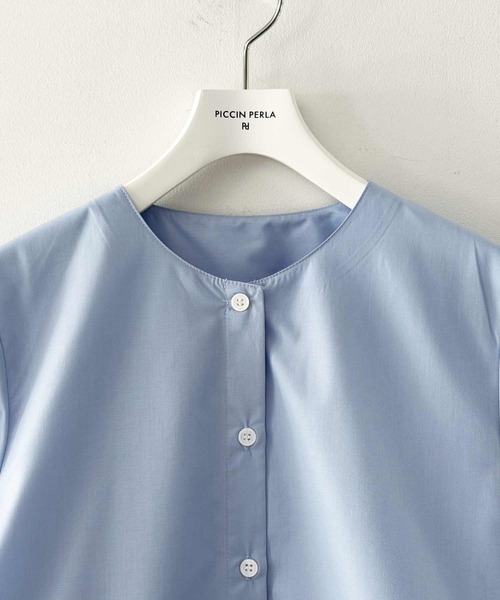 PICCIN PERLA(ピッチンペルラ)の「ペプラムチュールブラウス(シャツ/ブラウス・レディース・オフホワイト・M)」の17枚目の写真