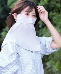 MAZEMAZE（マゼマゼ）の「クールUVフェイスマスク　目じりガードプラス（日焼け止め/UVケア）」