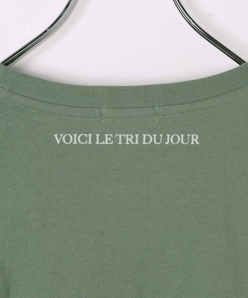 LEPSIM(レプシィム)の「アソートロゴプリントTSS 668866(Tシャツ/カットソー・レディース・オフホワイト/チャコールグレー・FREE)」の17枚目の写真