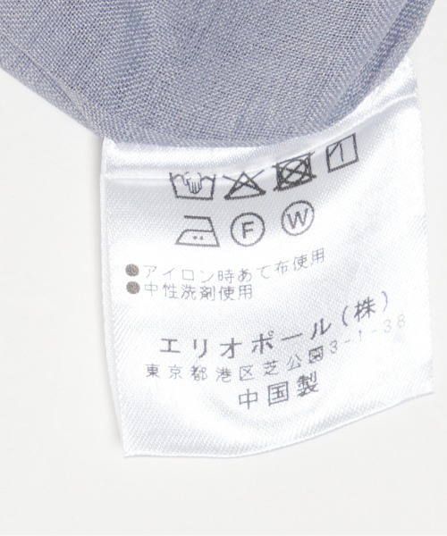HELIOPOLE（エリオポール）の「PRINTED SEERSUCKER DRESS（ワンピース・レディース・ブラック/ライトグレー・38）」の4枚目の写真