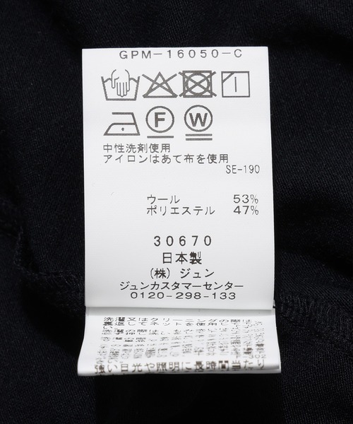 WILD LIFE TAILOR Adam et Rope'(ワイルドテーラーアダムエロペ )の「WOOL CREW NECK T-SHIRT(Tシャツ/カットソー・メンズ・ブラック/チャコールグレー/ネイビー・M/XL/L)」の11枚目の写真