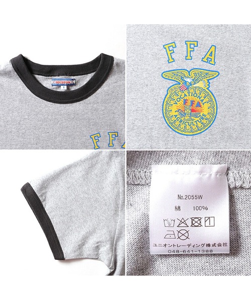 HOUSTON(ヒューストン)の「HOUSTON プリントリンガーTシャツ(FFA)(Tシャツ/カットソー・レディース・ホワイト系その他/グレー系その他/ホワイト系その他2・1)」の9枚目の写真