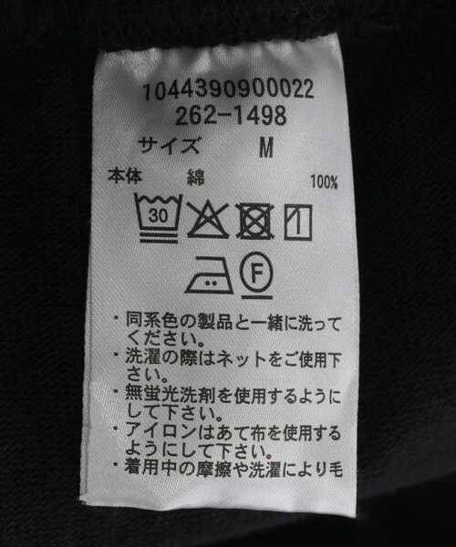 CAHLUMN（カウラム）の「CAHLUMN/カウラム Heavy Weight Jersey Gym Shorts（その他パンツ・メンズ・ブラック/ネイビー/ライトグレー/ホワイト・XX-LARGE/MEDIUM/X-LARGE/LARGE）」の9枚目の写真