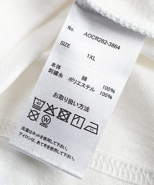 SAKAZEN(サカゼン)の「【WEB限定価格】Tシャツ 半袖 メンズ 大きいサイズ ロゴ キリン プリント クルーネック トップスカジュアル 春 夏(Tシャツ/カットソー・メンズ・ブラウン/カーキ/ホワイト/ブラック・3XL/X(2L)/2XL)」の18枚目の写真