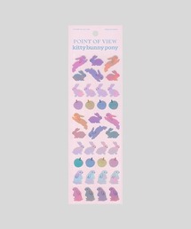 kittybunnypony（キティバニーポニー）の「Aurora Apple Bunny Sticker（ステッカー/テープ）」