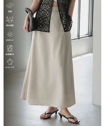 OTONA MUSE DOT TULLE SKIRT（スカート）｜Ameri（アメリ）の