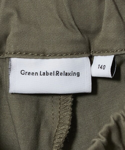 green label relaxing(グリーンレーベルリラクシング)の「ライト ツイル ツータック パンツ / キッズ 140cm-160cm(チノパンツ・キッズ・ネイビー/ベージュ/オリーブ・150cm/160cm/140cm)」の22枚目の写真
