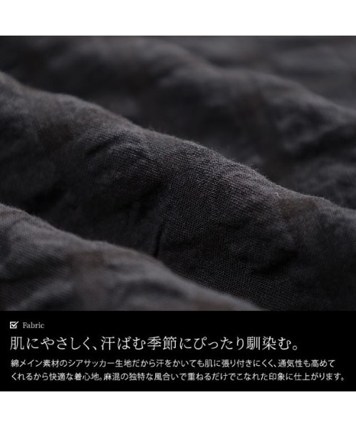 GOLDJAPAN(ゴールドジャパン)の「チェック柄キャミチュニック【大きいサイズ対応】(チュニック・レディース・グレー/ブラック・4L~5L/LL~3L)」の6枚目の写真