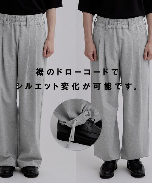 tk.TAKEO KIKUCHI(ティーケータケオキクチ)の「【スタッフ着用率NO1】バギースウェットパンツ(その他パンツ・メンズ・ブラック/グレー・03/02)」の14枚目の写真