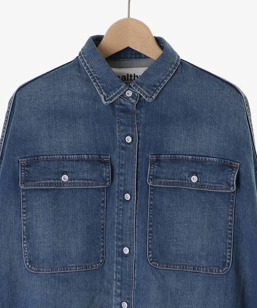 le.coeur blanc(ルクールブラン)の「Healthy denim Almond(シャツ/ブラウス・レディース・ブルー・38)」の18枚目の写真